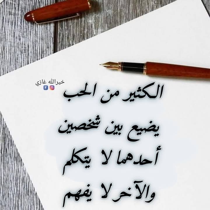 زهرة الياسمين 🌸🌷💐 (@ssff1450) on Twitter photo 