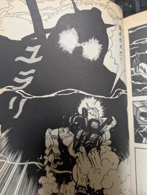 シュウちゃんが「模型秘伝帳 木の巻」の使い手であることはわかった。 