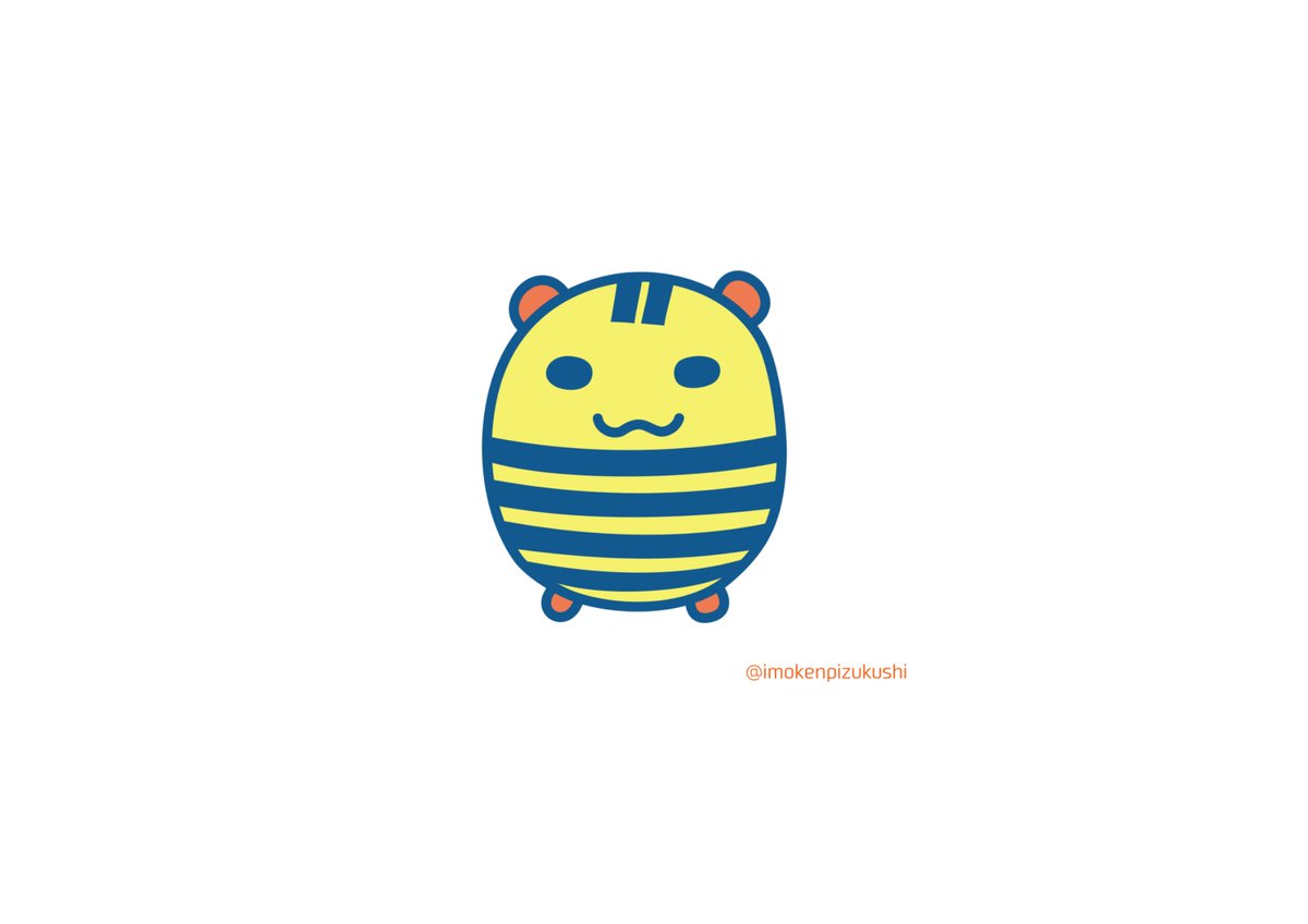 『お願いしまします』って言っちゃうらしい^_^💛

#イラレ練習 
#たまごっち
#イラスト好きな人と繋がりたい
