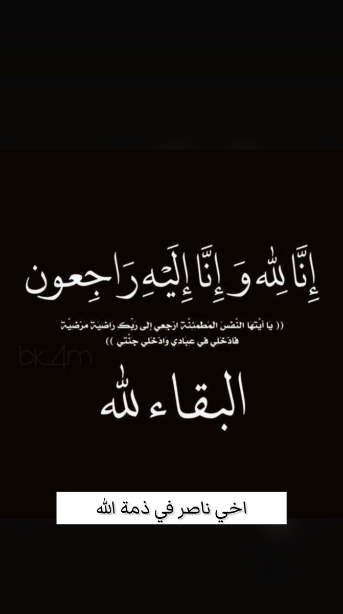 محمد الشرمان tweet media