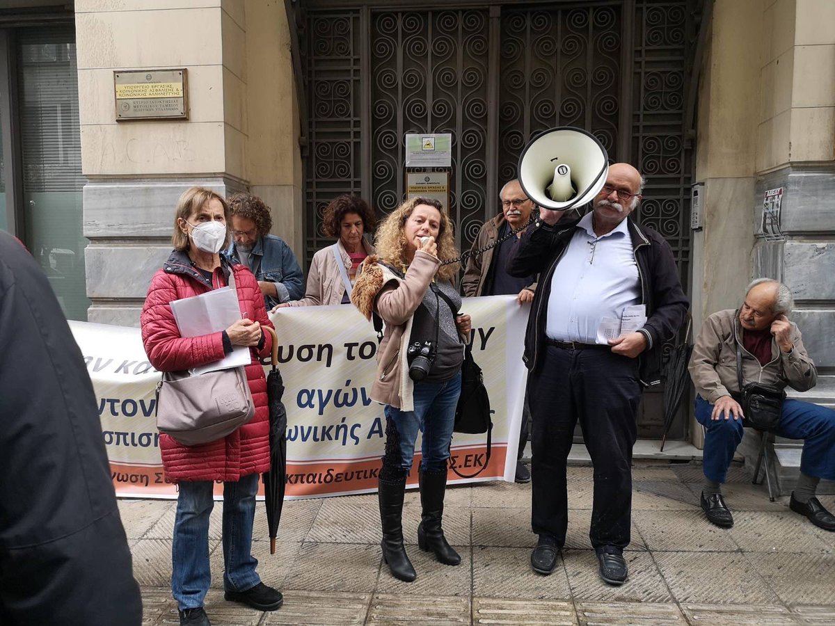Στεκόμαστε πλάι στη συντρόφισσα μας και συνδικαλίστρια Δώρα Θεοδωροπούλου, η οποία καλείται σε Πειθαρχικό Συμβούλιο επειδή απέστειλε ερωτήματα, τα οποία ενόχλησαν τη διοίκηση του ΜΤΠΥ, σχετικά με πιθανές παρανομίες της διαχείρισης ακίνητης περιουσίας του ΜΤΠΥ, στα μέλη του