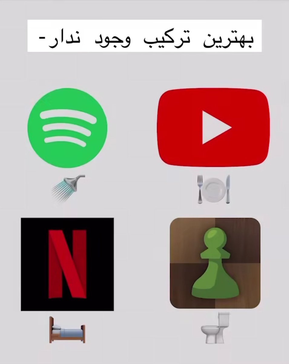 عمو سینکس  (@sinx6a) on Twitter photo 