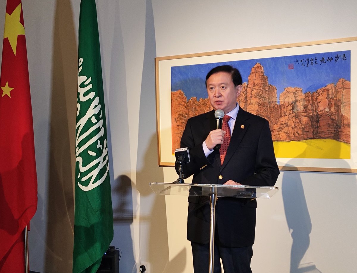 Chang Hua tweet media