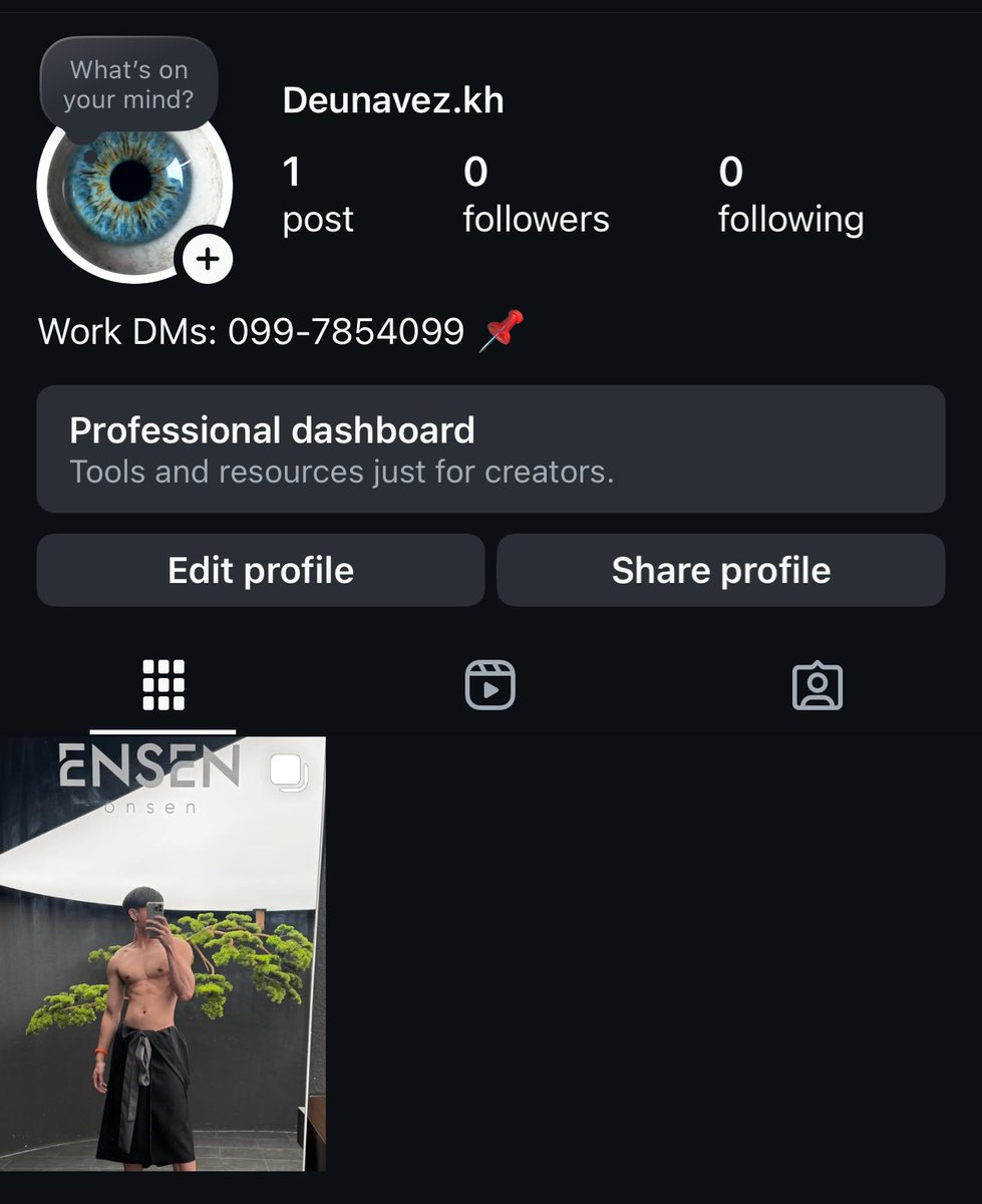 ฝากกดติดตามไอจีใหม่ด้วยนะค้าบ 

Follow my new Instagram here 📌 
instagram.com/parttitionxnu?…