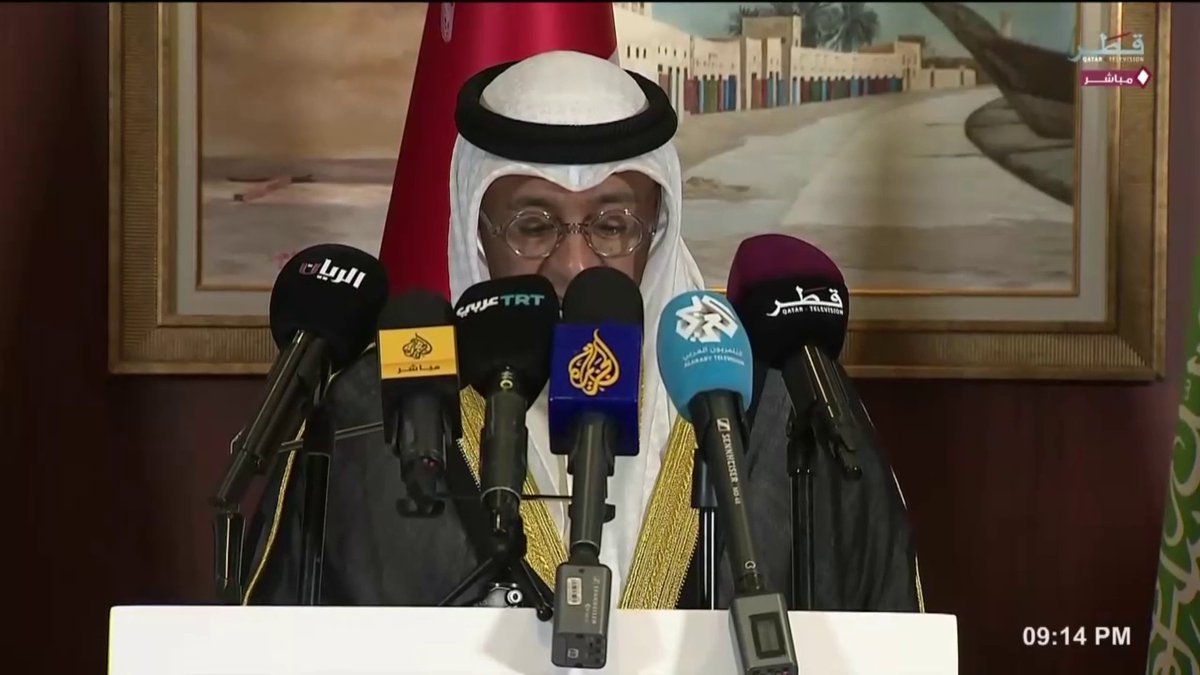 الأمين العام لمجلس التعاون الخليجي جاسم البديوي: ما قامت به إيران من هجمات صاروخية استهدفت إحدى القواعد العسكرية في قطر يمثل انتهاكا إيرانيا صريحا ومرفوضا #الإخبارية الأمين العام لمجلس التعاون الخليجي جاسم البديوي: ما قامت به إيران من هجمات صاروخية استهدفت إحدى القواعد العسكرية في قطر يمثل انتهاكا إيرانيا صريحا ومرفوضا #الإخبارية