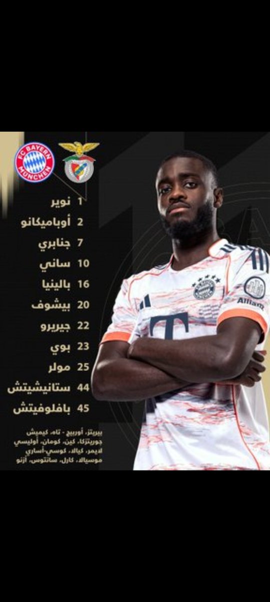 عماد الدوسري 🇸🇦 (@awsry28753) on Twitter photo 