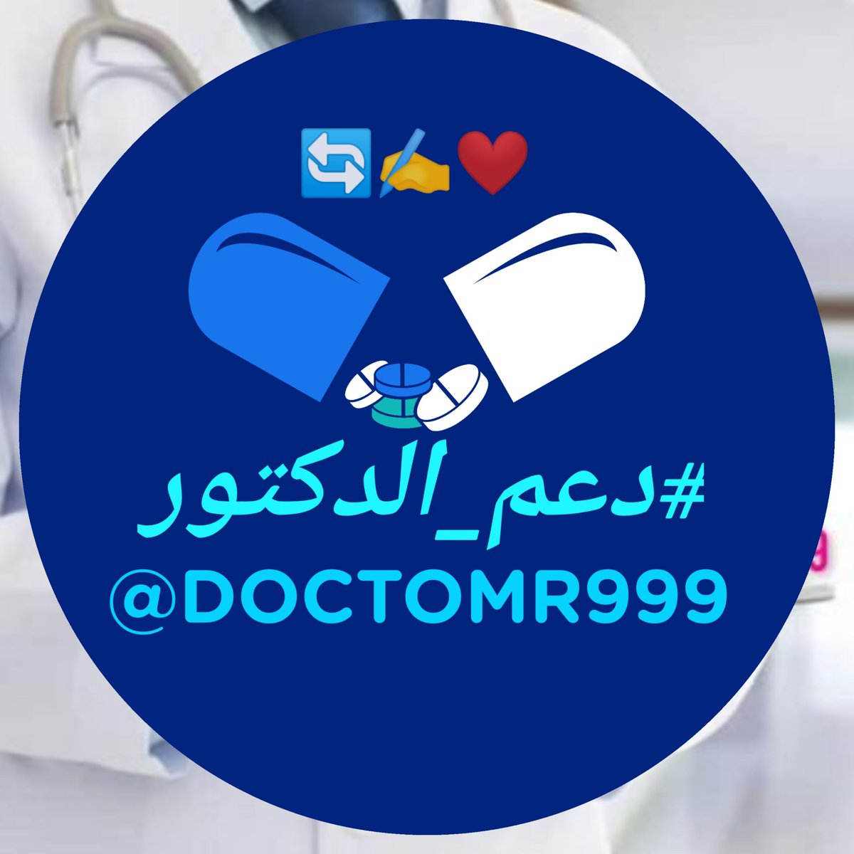 DOCTOR (@doctomr999) on Twitter photo #دعم_الدكتور
<a href="/V13lula/">Karen Lúcia♀️🚩🌵</a>
<a href="/N143ch/">Er Nawaz Choudhary</a>
<a href="/al_bani_/">🇸🇩🇸🇦▄︻デA̸L̸--- B̸A̸N̸I̸ ══━一 🇸🇦🇸🇩</a>
<a href="/ISI0013/">Itx_013.</a>
<a href="/Eman5i/">⋆أِيـــمان⭒</a>
<a href="/sadal27/">أبوعبدالرحمن</a>
<a href="/elhelladj/">جـ❤ـمـ❤ـآلَ آنـ❤ـشـ❤ـيـ❤ـد</a>
<a href="/Sn__owy/">ᴬFsheen Maviッ</a>
<a href="/ksap555/">شازیہ السعود 🇸🇦</a>
<a href="/shmk777/">شامخ</a>
<a href="/lrby411728/">Mohammed Al_Surbi</a>
<a href="/Doctor0016/">𝙳𝚘𝚌𝚝𝚘𝚛 ☄</a>
<a href="/algazy11188/">.f.G.Alotaibi</a>
<a href="/Ray191064Ray/">Naomi Ray🪡</a>
<a href="/yhymhmdalrby/">وحيد العربي( الطأووس)</a>
<a href="/AnthonyJdango/">Anthony Stefhens</a>
<a href="/MissVibesOnVibe/">Doyin 💫</a>
<a href="/JavedSa69999693/">Javed Sabri جاوید صابری</a> #دعم_الدكتور
<a href="/V13lula/">Karen Lúcia♀️🚩🌵</a>
<a href="/N143ch/">Er Nawaz Choudhary</a>
<a href="/al_bani_/">🇸🇩🇸🇦▄︻デA̸L̸--- B̸A̸N̸I̸ ══━一 🇸🇦🇸🇩</a>
<a href="/ISI0013/">Itx_013.</a>
<a href="/Eman5i/">⋆أِيـــمان⭒</a>
<a href="/sadal27/">أبوعبدالرحمن</a>
<a href="/elhelladj/">جـ❤ـمـ❤ـآلَ آنـ❤ـشـ❤ـيـ❤ـد</a>
<a href="/Sn__owy/">ᴬFsheen Maviッ</a>
<a href="/ksap555/">شازیہ السعود 🇸🇦</a>
<a href="/shmk777/">شامخ</a>
<a href="/lrby411728/">Mohammed Al_Surbi</a>
<a href="/Doctor0016/">𝙳𝚘𝚌𝚝𝚘𝚛 ☄</a>
<a href="/algazy11188/">.f.G.Alotaibi</a>
<a href="/Ray191064Ray/">Naomi Ray🪡</a>
<a href="/yhymhmdalrby/">وحيد العربي( الطأووس)</a>
<a href="/AnthonyJdango/">Anthony Stefhens</a>
<a href="/MissVibesOnVibe/">Doyin 💫</a>
<a href="/JavedSa69999693/">Javed Sabri جاوید صابری</a>