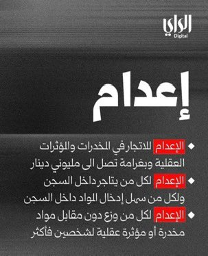 برافوووووووو . 👍