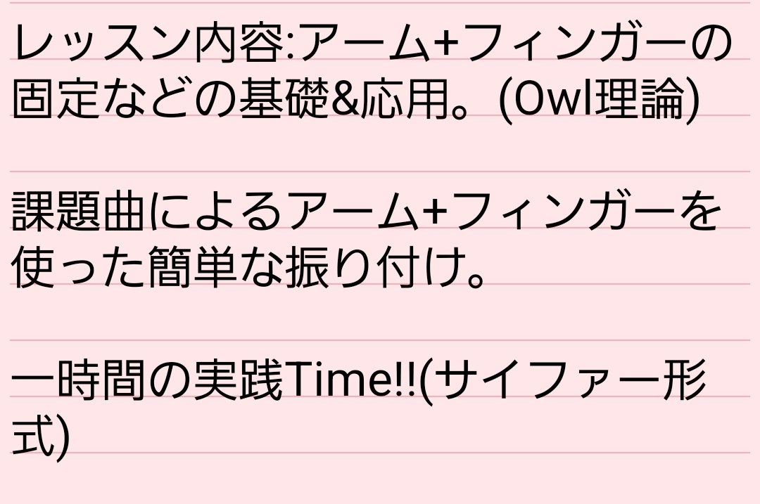 Tweet media one