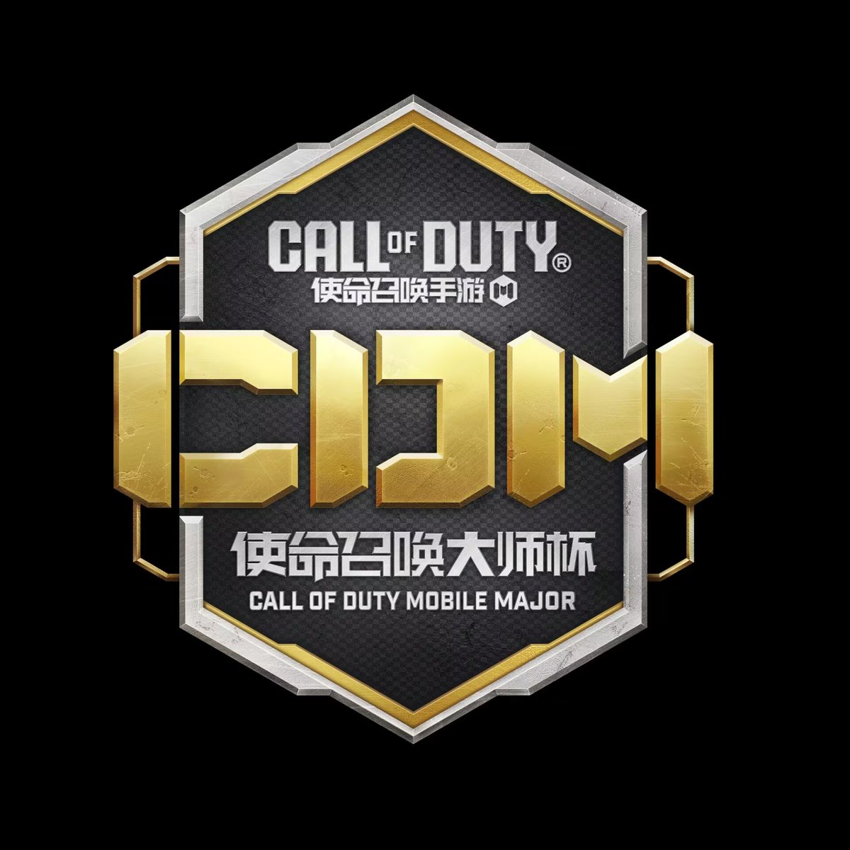CDM - Watch Party Program

CDM is welcoming Global Creators to host Watch Parties! Creators will have a chance to receive a shoutout on the Official Broadcast, get their clips from the watch party featured on the broadcast (similar to what they did for CDM S9 Finals)

DM
