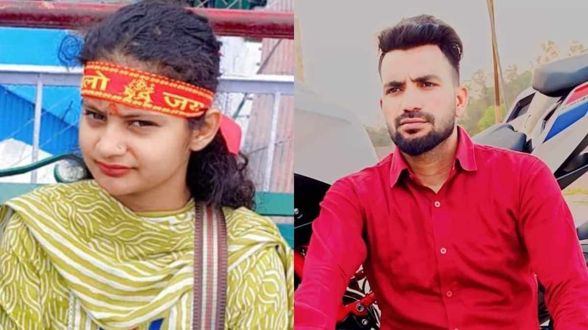 AnavratPushpraj's tweet image. सेक्युलर माता पिता की सेक्युलर बेटी थी नेहा, 4 - 5 सालों से परिवार का आपस में भाईचारा वाला संबंध था। 
अब भाई तौफीक ने काफिर नेहा को चारा बना लिया।

लेकिन इन सब में अंधभक्त काफिरों को काहे चूल मचा है?🤦

#JusticeForNeha #NehaMurderCase #lovejihaad #KafirPhobia #HindusUnderAttack