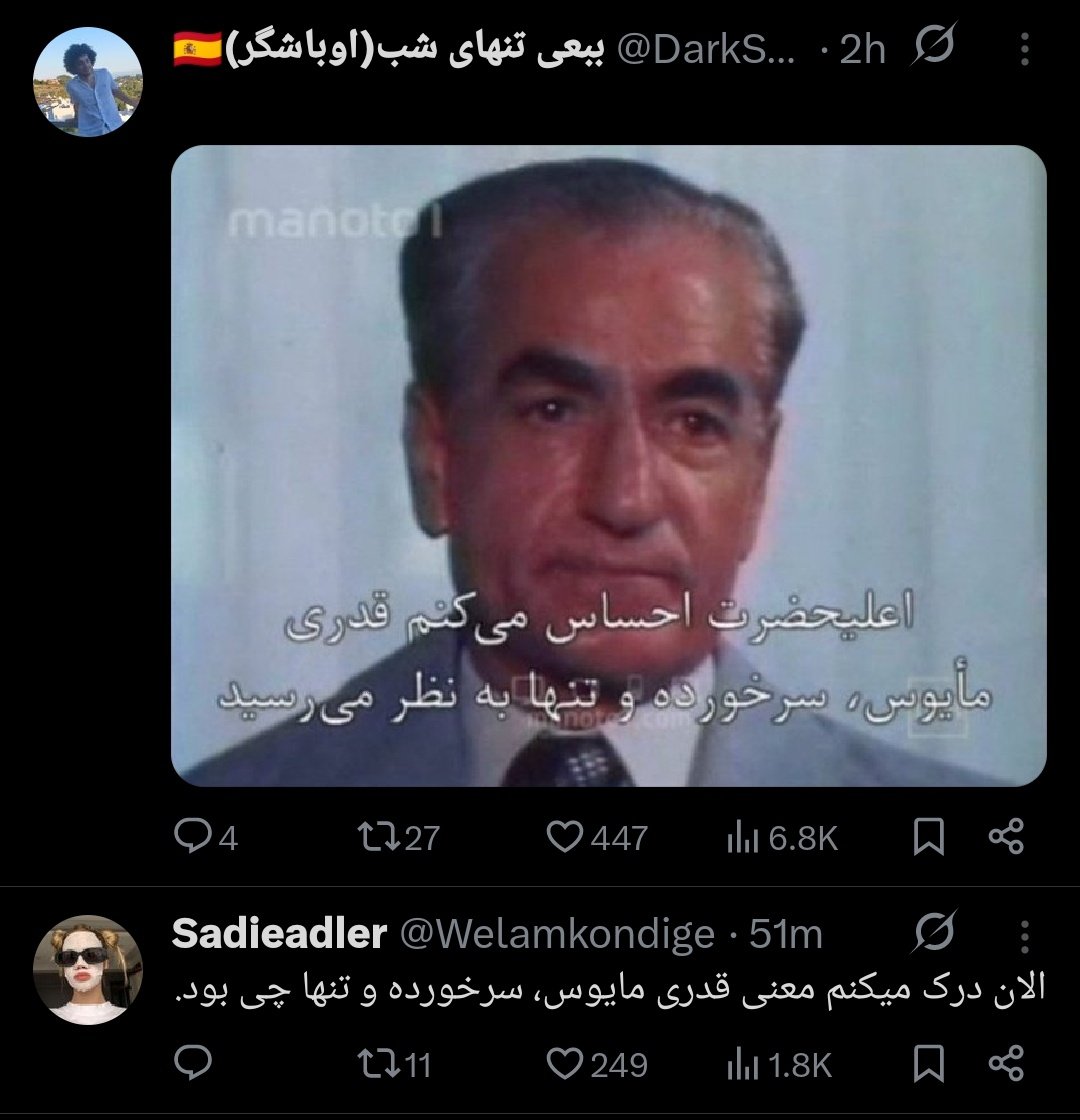 Hyggeligl's tweet image. 