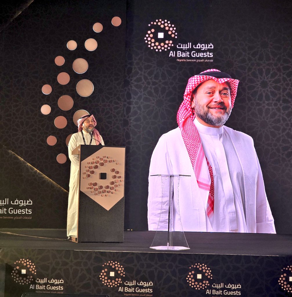 🇧🇭 Khalid almalood🌹 (@kh_almalood) on Twitter photo السيد فواز دانش رئيس مجلس إدارة شركة <a href="/Albaitguests/">شركة ضيوف البيت</a>
"نعامل كافة حجاجنا معاملة VIP
فهم ضيوف الرحمن وخدمتهم بهذا المستوى الراقي واجب علينا.
رابط حفل الاهتمام لموسم ١٤٤٦هـــ "مباشره"
youtube.com/live/p_LPAlx_2… السيد فواز دانش رئيس مجلس إدارة شركة <a href="/Albaitguests/">شركة ضيوف البيت</a>
"نعامل كافة حجاجنا معاملة VIP
فهم ضيوف الرحمن وخدمتهم بهذا المستوى الراقي واجب علينا.
رابط حفل الاهتمام لموسم ١٤٤٦هـــ "مباشره"
youtube.com/live/p_LPAlx_2…