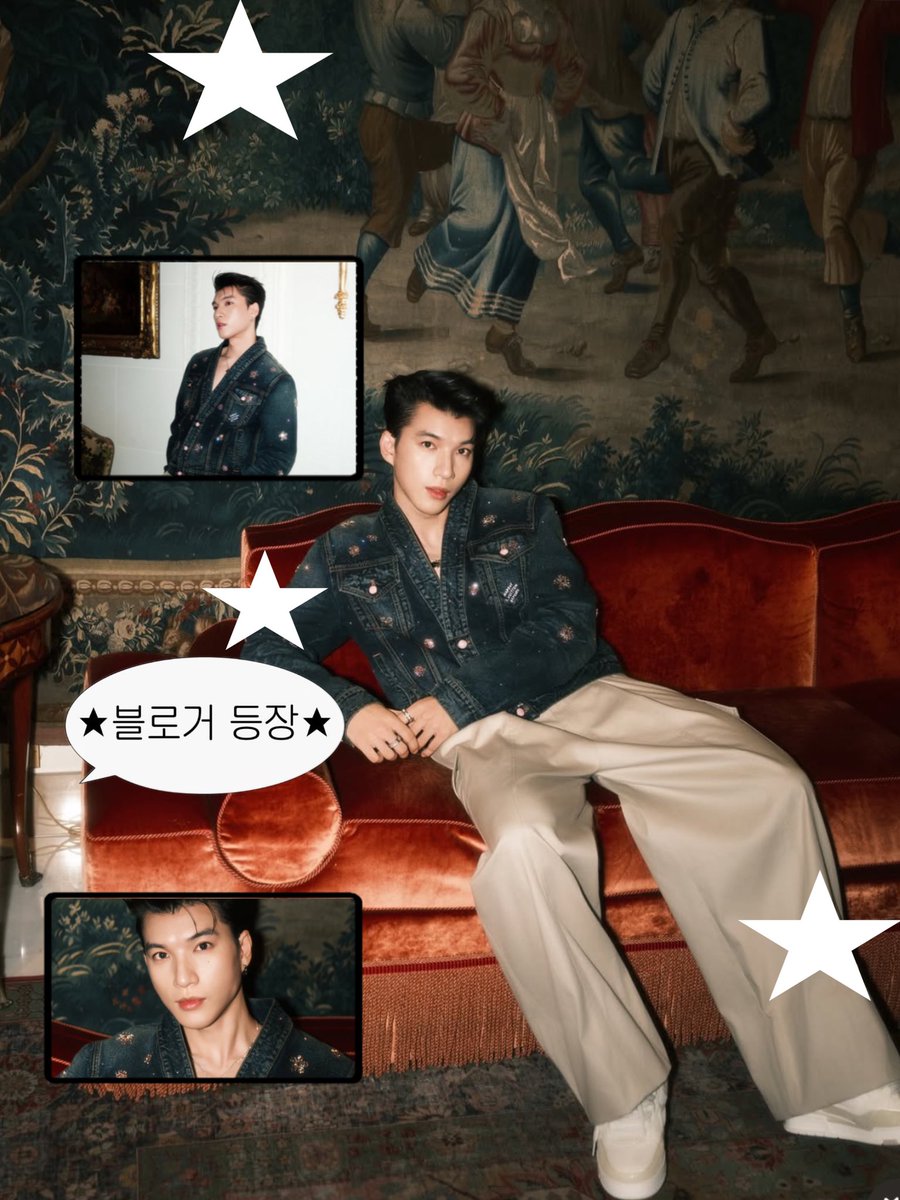 LETTERfromME2U_'s tweet photo. mng cẩn thận đừng spam nhìu quá, khoé bị cấm chat nhóoooooo 

HIEUTHUHAI in Paris for LVMenSS26
#HIEUTHUHAIXLVMenSS26 @LouisVuitton https://t.co/IF6SkrgKfX