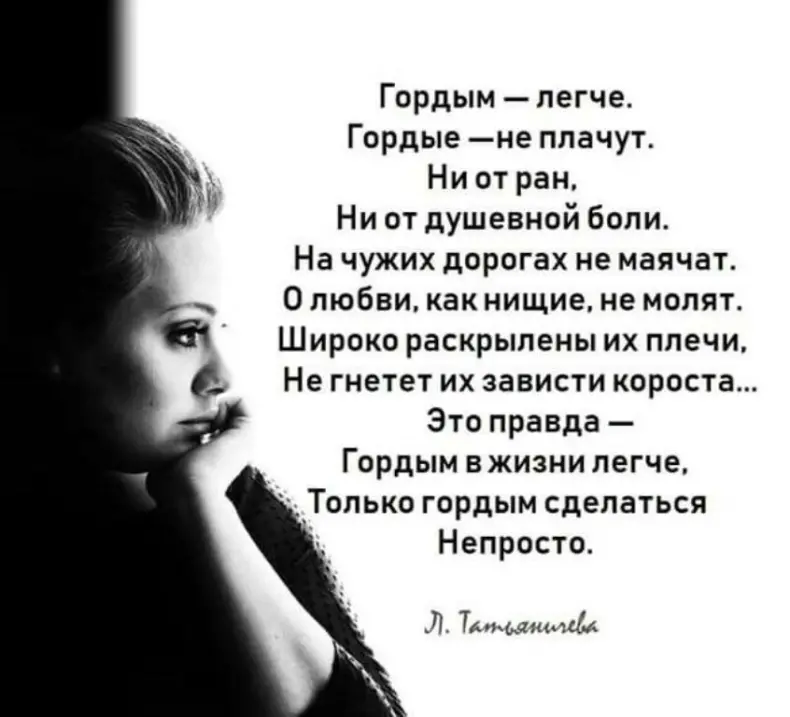 Заблудший Овц (@s_baskak) on Twitter photo 