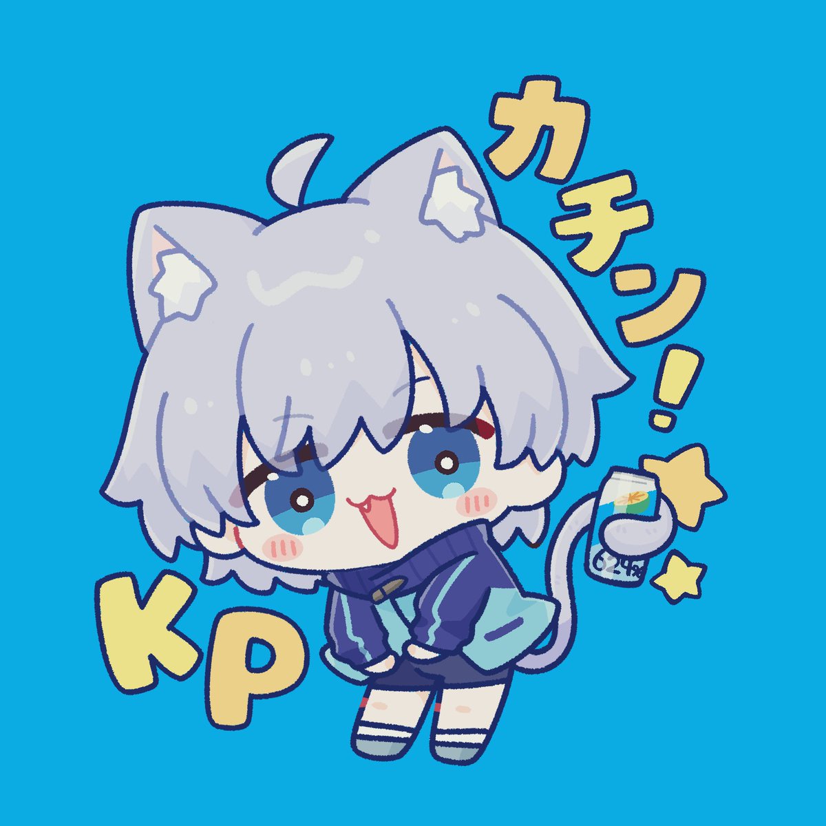 Ashault_VT's tweet image. 今日も元気にふるおーと！

🟣FPS配信
twitch.tv/ashault_vt

🔴飲酒配信、投稿
youtube.com/@ashaultvtuber…

🎁公式グッズ
ashaultgoods.base.shop

🩵FM
🦈💨

🏷タグ
FA #絵しゃると
FA🔞#えっしゃると
巡回 #あしゃるとみて
配信 #あしゃいぶ
Archive #アーシャイブ
Clips #あしゃくりっぷ