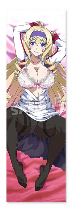 こんな時間ですが…

何度目かのタペストリー・抱き枕カバーの販売をメロブで行っております→https://t.co/niDf8FVYTh

現在予約販売中です。ご興味ある方はぜひ 