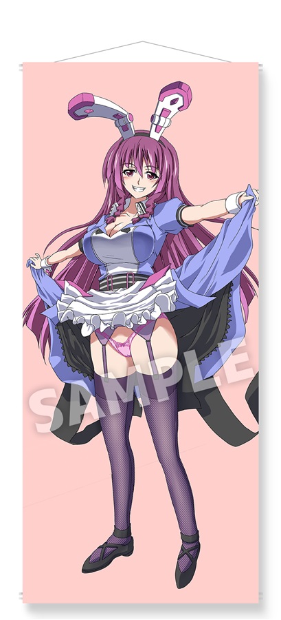 こんな時間ですが…
何度目かのタペストリー・抱き枕カバーの販売をメロブで行っております→https://t.co/niDf8FVYTh
現在予約販売中です。ご興味ある方はぜひ