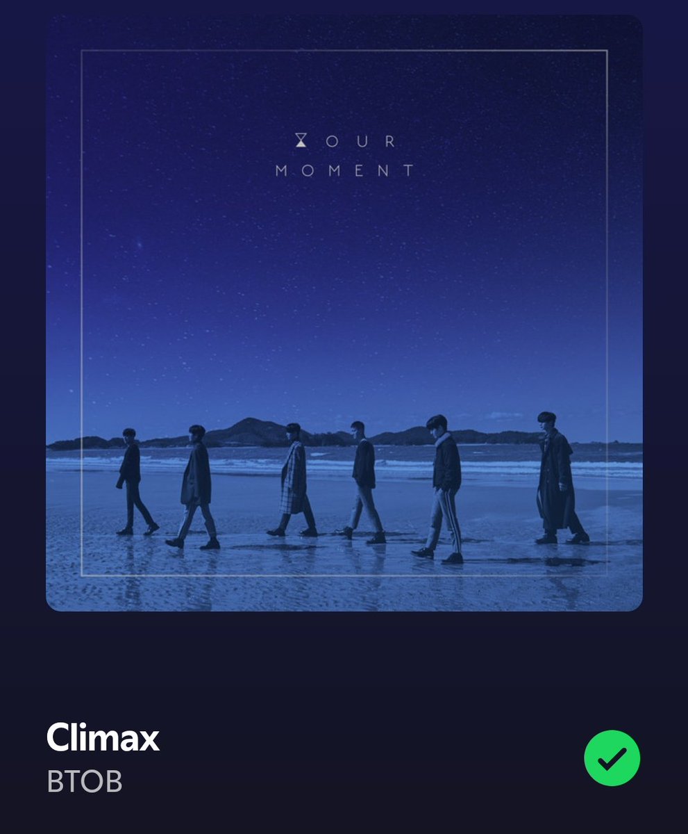 O kelimeyi kullanmasak... anısı var da