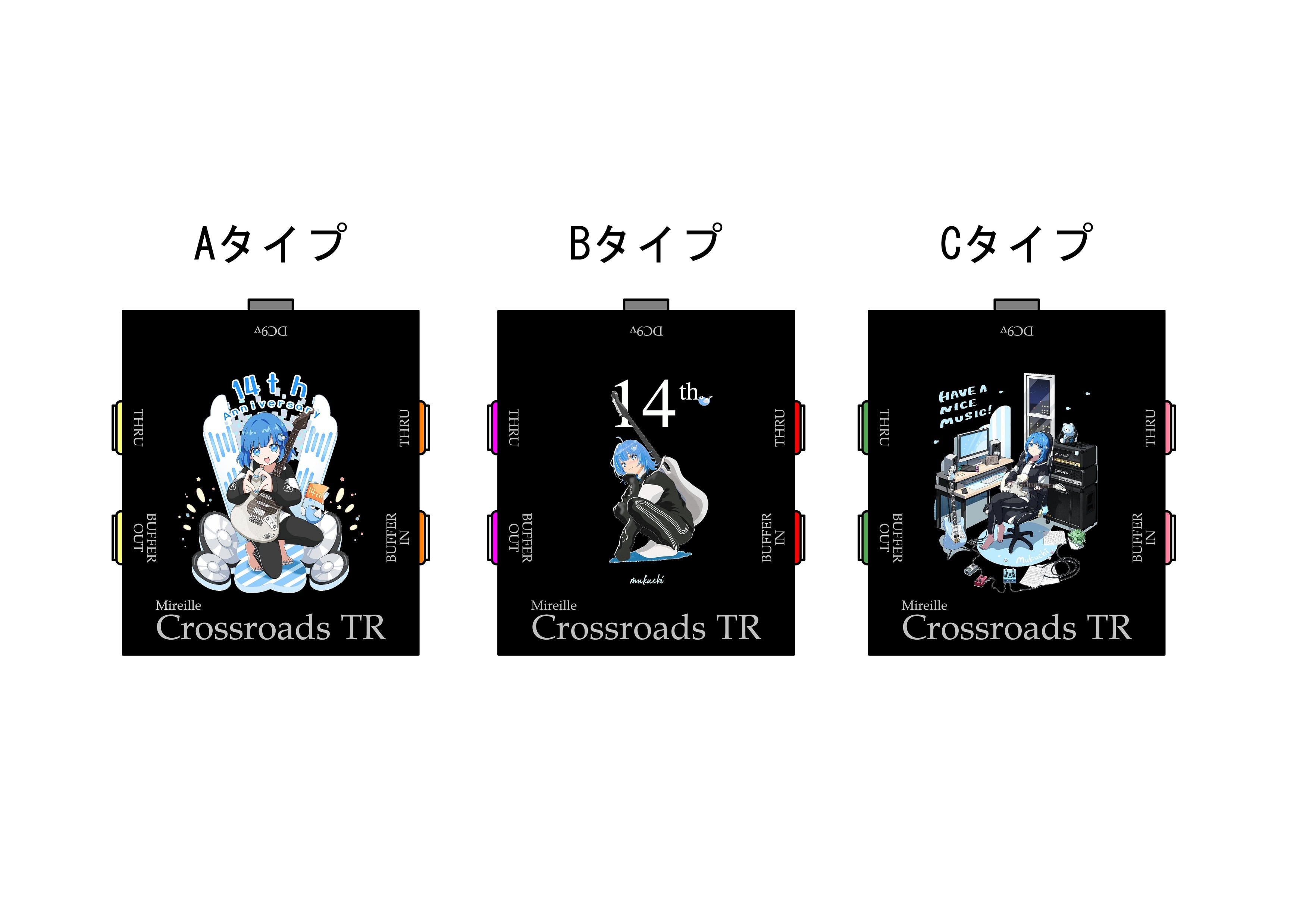 mukuchiちゃん 直筆サイン ミュージシャン