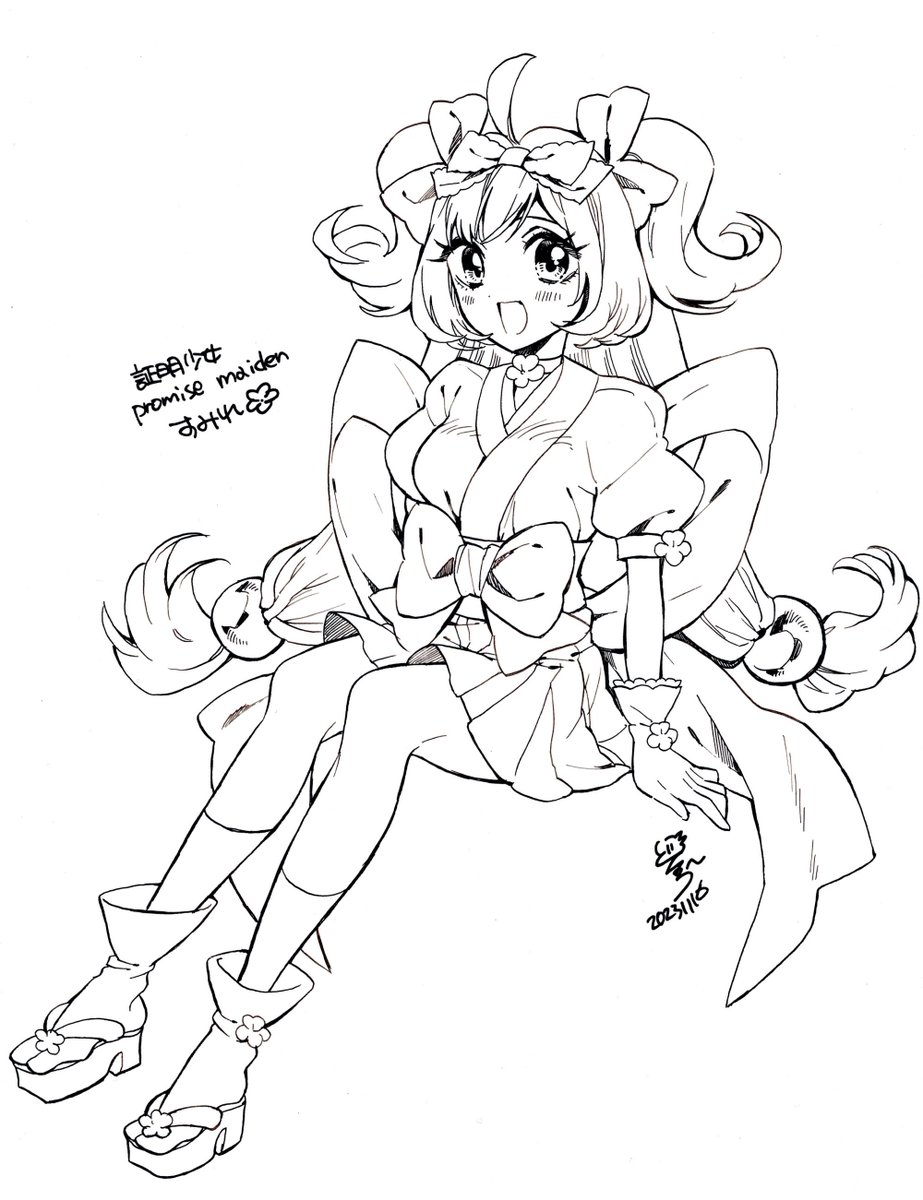 おはようございます！ᐕ)ﾉ☂gm!!
梅雨っぽい天気ですねえ( ˇωˇ )
ちょっとワクワクしてます！
季節を感じるのが楽しいです☔️

今日は病院行ってその後旦那とまったりデートして来ます(*・∀・)

あなたも素敵な1日を( •ω-  )☆