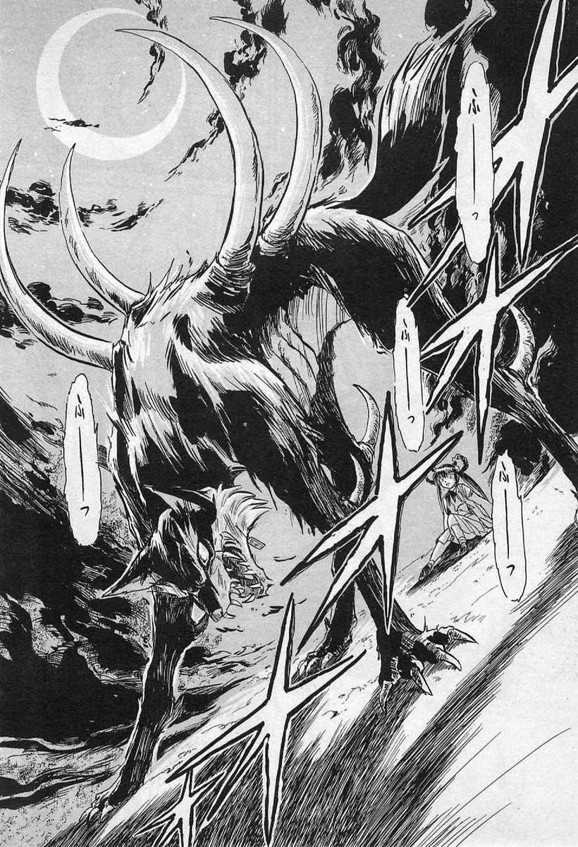 録画した『チリンの鈴』を観る。

もう、自分がいろんな所で影響されたのが解る。

漫画版『魔物ハンター妖子』の雷剛は、チリンを観てなかったら生まれなかったに違いない。

KAZANにも影響受けてるなあ。 