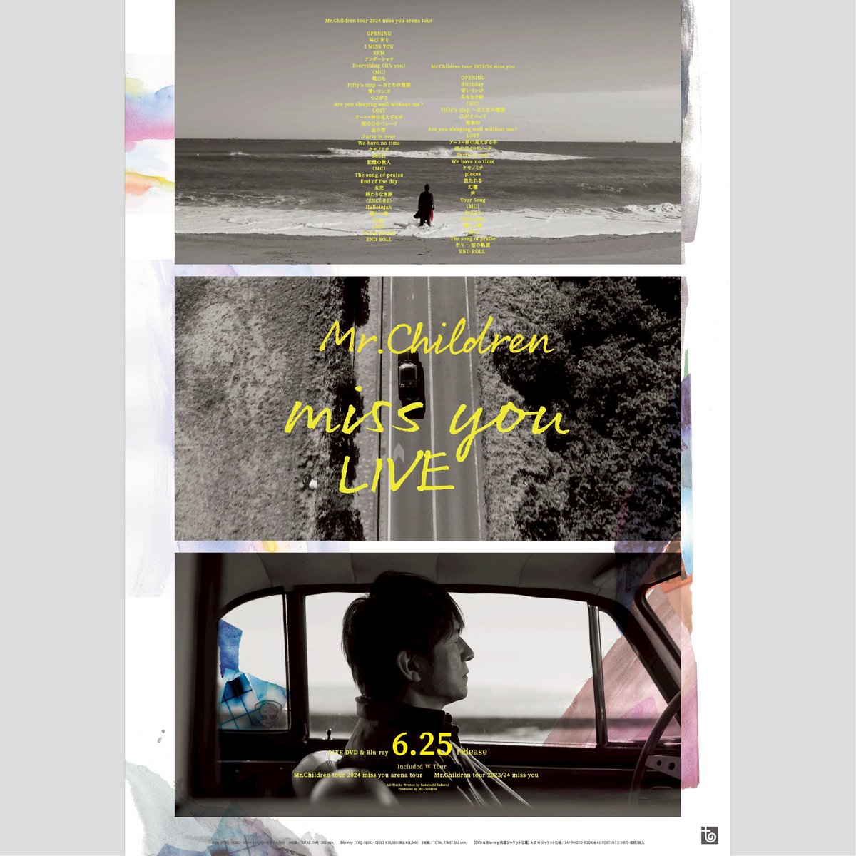 morimotochie's tweet image. Mr.Children 『miss you LIVE』  Blu-ray、DVD
本日発売♪

ホールツアーそして、アリーナツアー
どこまでも響き渡る音色、
覚悟を感じる凄まじい佇まい、
今までにないmiss youの世界観、　
物語のある新たな編集、

何度観ても震えます。

ぜひお手元に

#mrchildren 
#missyou
#missyoulive