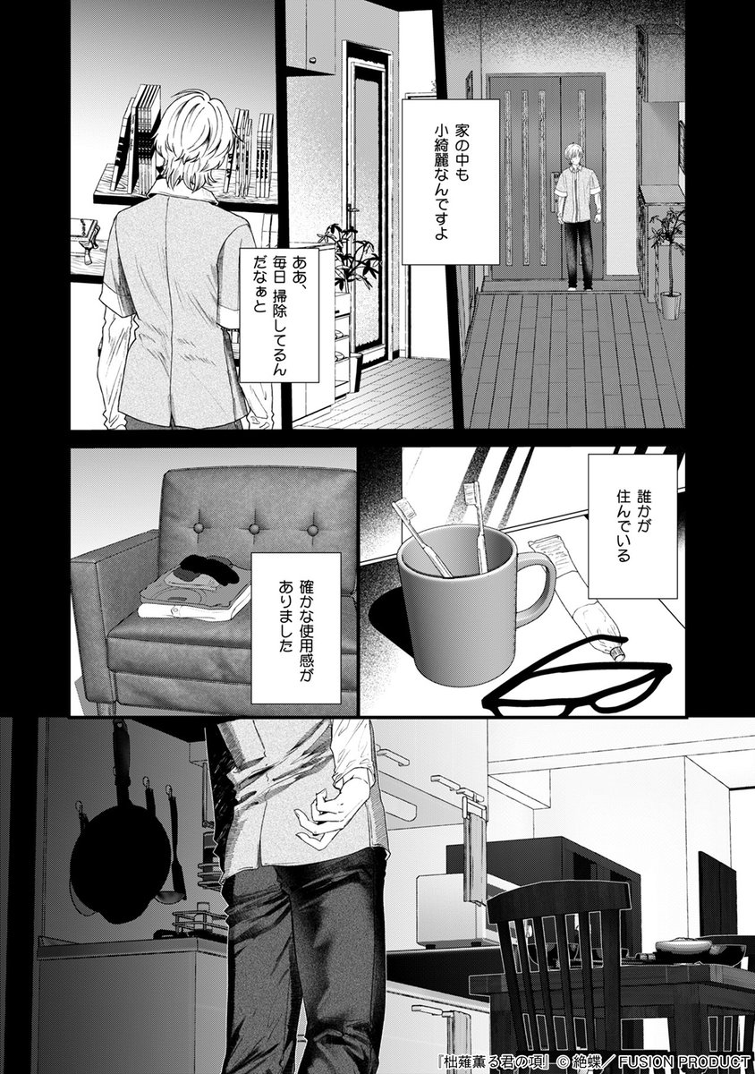(2/6) 