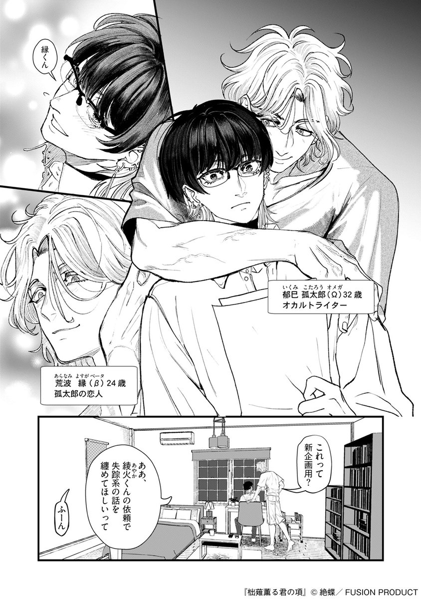 (5/6) 