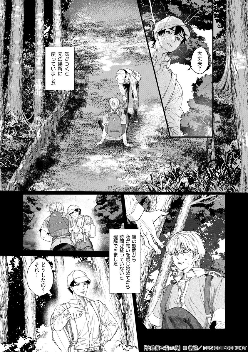 (4/6) 