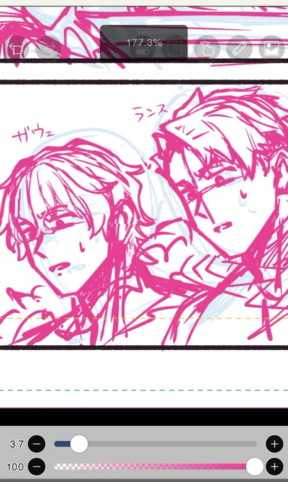 このジャンルにハマるまで自分が円卓を描く日がくるとは思ってなかったよ 