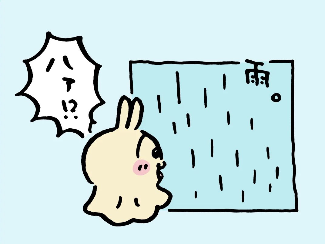 ちいかわ うさぎだらけくじ D賞ハサミ E賞 フーッ… ハァ!？ ちいかわ