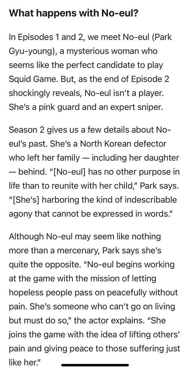 lucky6754843803's tweet photo. What happens with No-eul ??

#Noeul #ParkGyuYoung #박규영 #พัคกยูยอง #SquidGame3 #SquidGame #Netflix #NetflixKorea #โนอึล #PinkGuard #Kdrama #KoreanActress https://t.co/Q1myPKMJCT