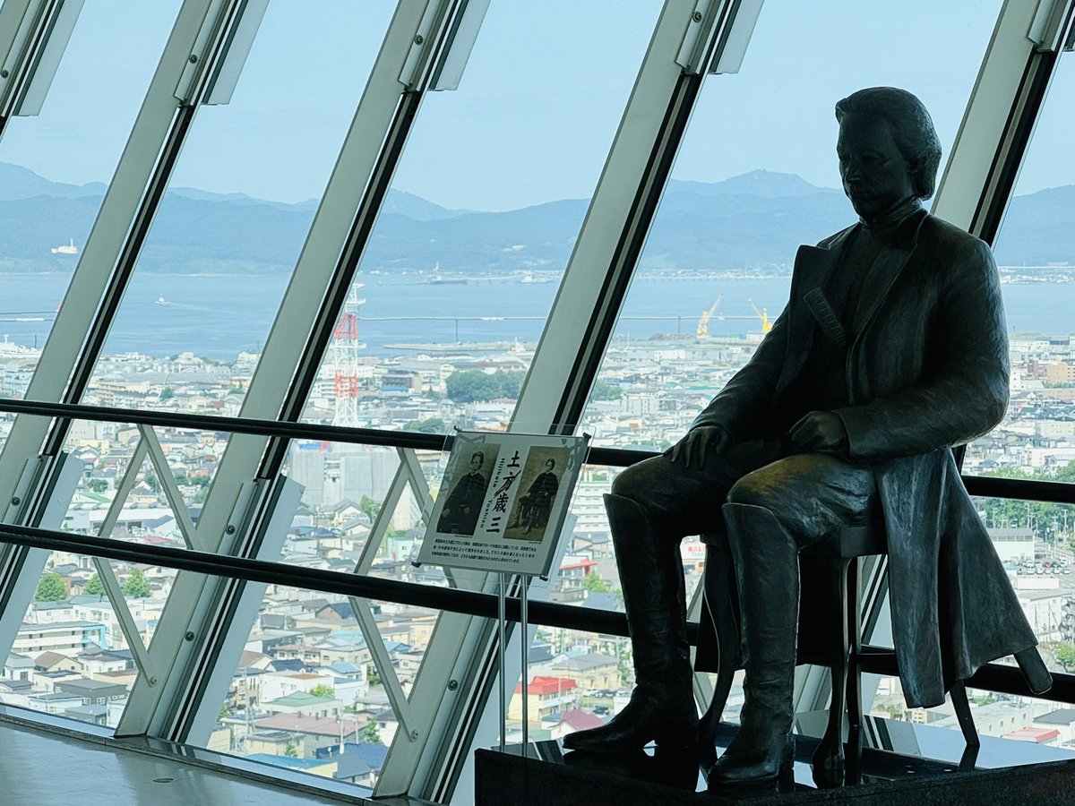 令和7年6月25日撮影。
本日函館は快晴　最高気温27度予想
展望台からは下北半島まで
確認できます。

#北海道  #函館  #五稜郭
#青森  #下北半島