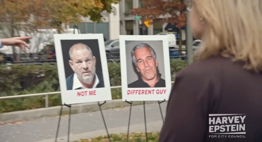 Anthony wiener is running against a guy named Harvey Richard Epstein and it's going great for both candidates