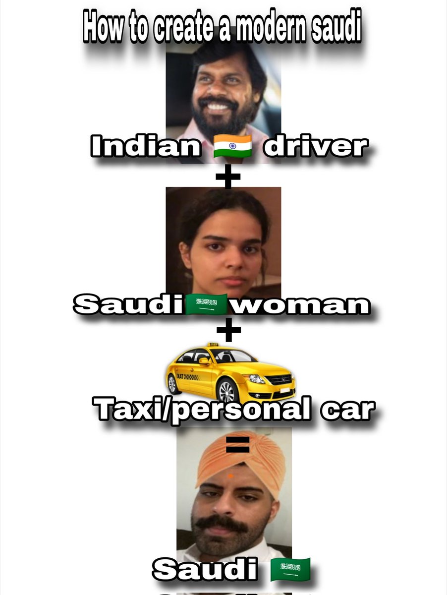 خطيئة السائق الهندي 🇮🇳