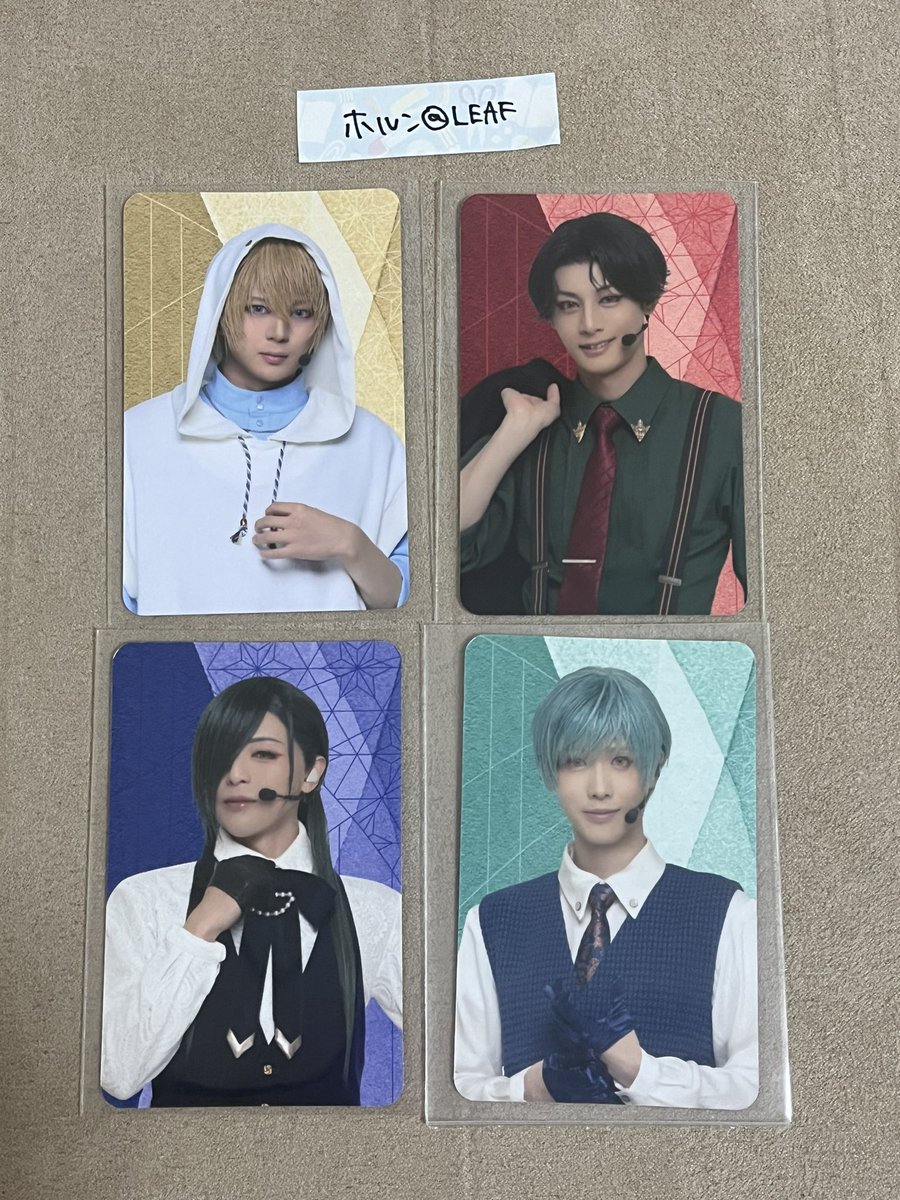 【譲渡】刀ミュ 祝玖寿 乱舞音曲祭 ふぉとカード　フォトカ

譲 : 山姥切国広　豊前　★にっかり青江　★一期一振

求 : 定価

山姥切国広は★2点、豊前は★1点を同時にお迎え頂ける方優先。
7/29東京ドーム、都内手渡し希望です。
検索からもお気軽にお声掛けください。