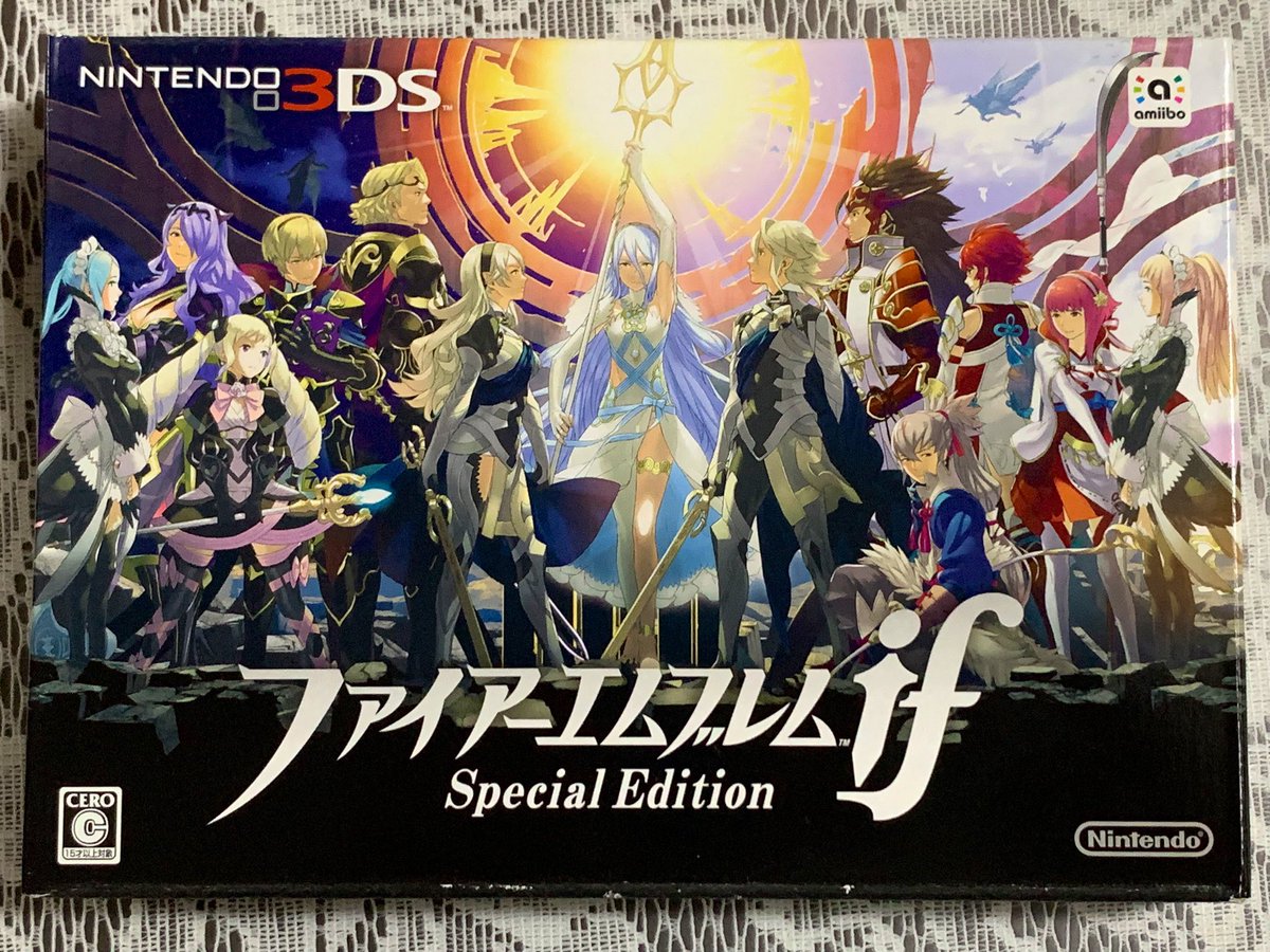 3DS]ファイアーエムブレムif(イフ) SPECIAL EDITION(スペシャル