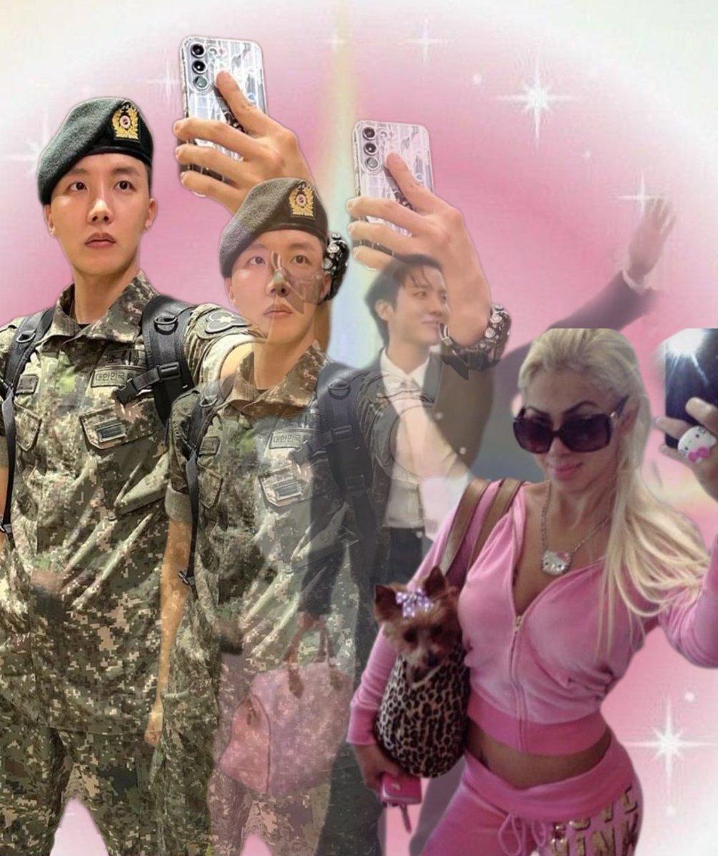 люди меняются