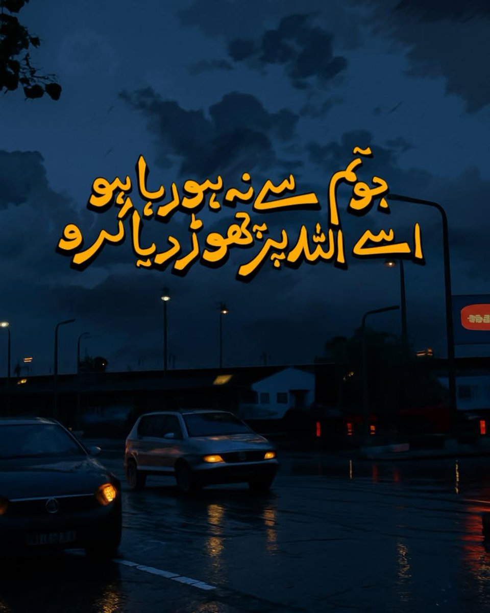 iamattia_10's tweet photo. السلام علیکم ورحمتہ اللہ وبرکاتہ ♥️✨
صبح بخیر 🌄 https://t.co/5ug7uCJd5N