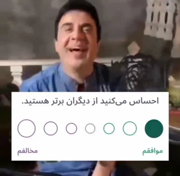 Saye 🇮🇷 tweet media