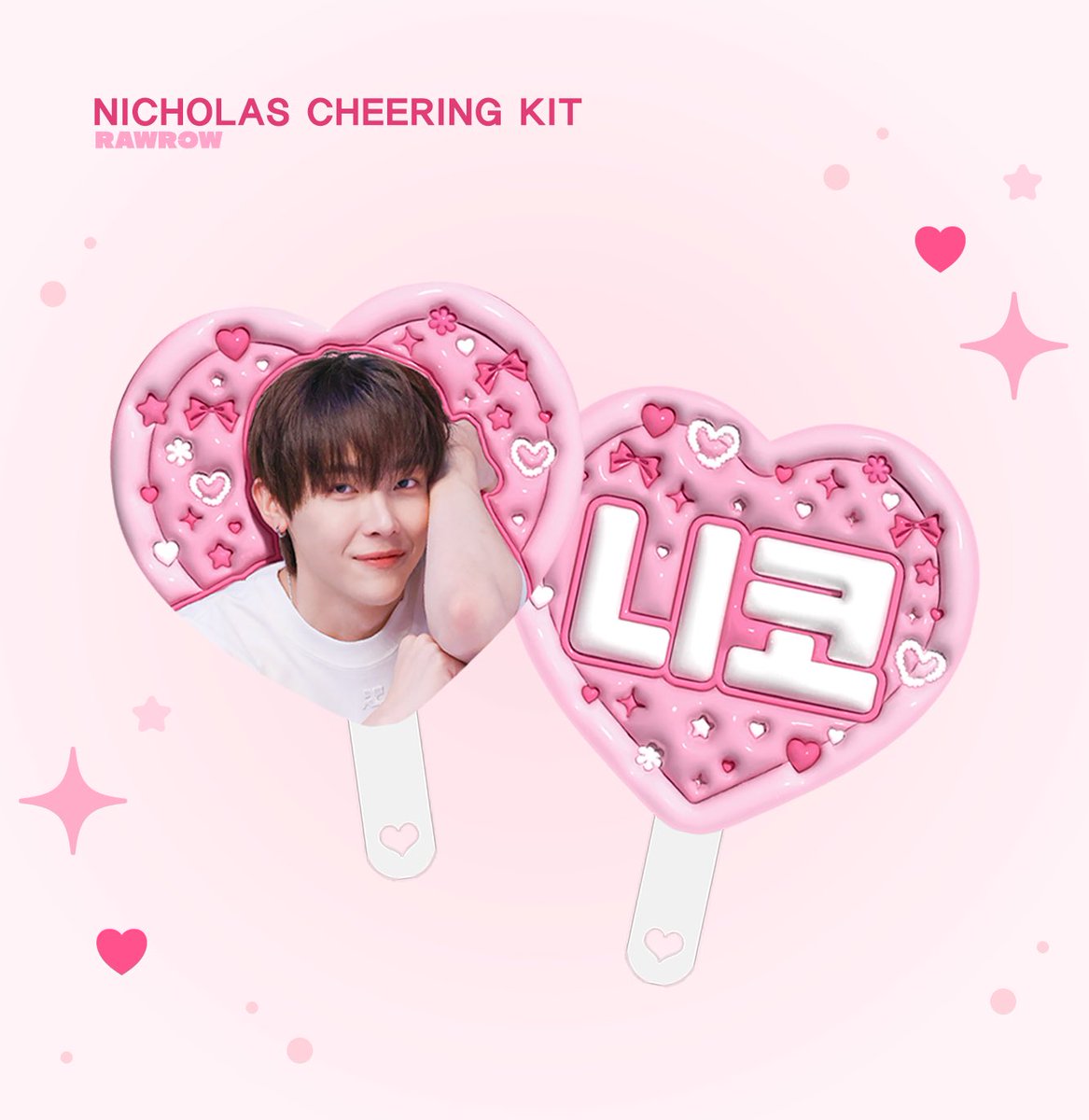 rawrow_'s tweet photo. 국내입금 원하시면 아래 공지 확인 부탁드려요>.<
https://t.co/W9xPUYHhXH
 #앤팀 #니콜라스 #NICHOLAS #ニコラス #王奕翔 https://t.co/a7lKh3JGZm