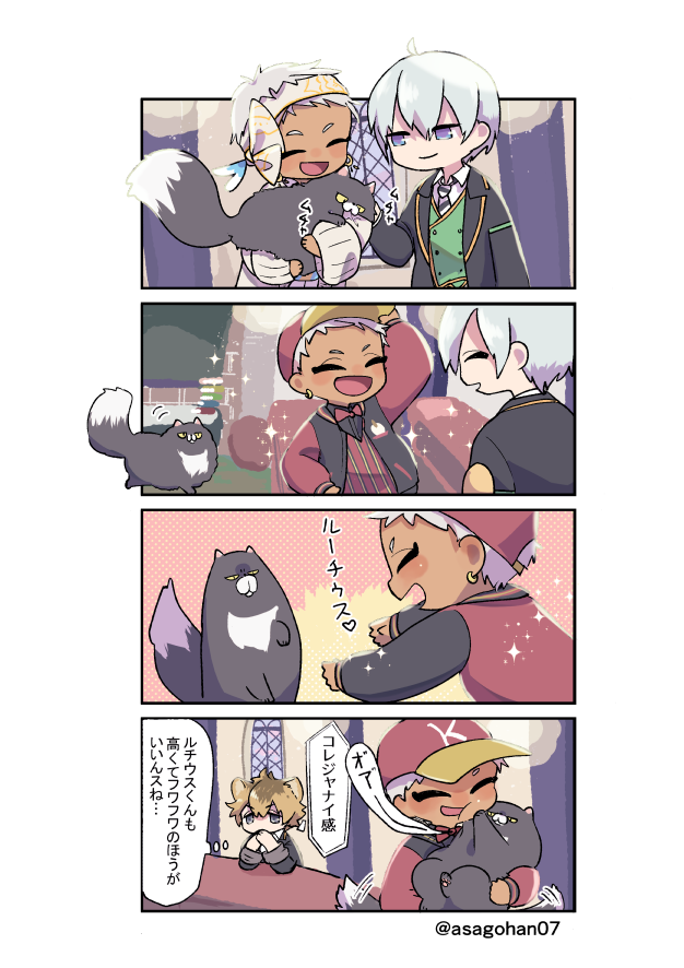 お誕生日おめでとう～～再掲 
