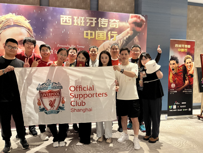 LFCShanghai's tweet photo. @estoesanfield_ ❤️ https://t.co/EVU2RkIXiZ