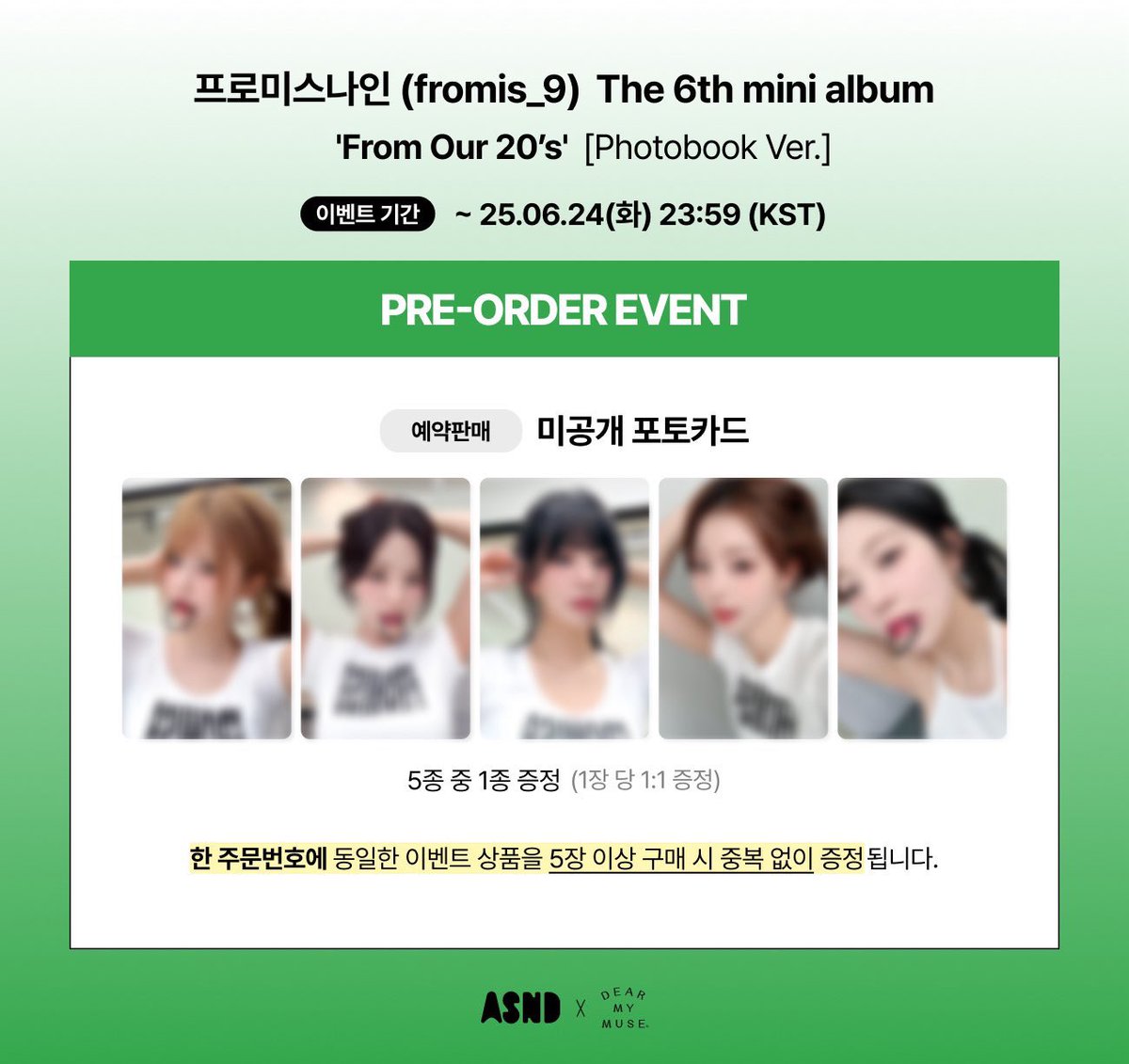 blueavery_'s tweet photo. All secured✅

Ada lebihan 2 album dengan pc benefit/pob dari dear my muse, yang mau po bisa langsung dm yaa🥰 https://t.co/7cB0GOAUqE