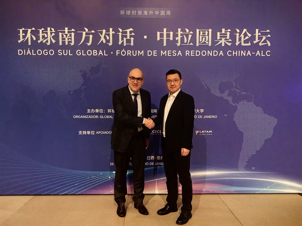 Tudo pronto para o Diálogo Sul Global, que será realizado nesta quarta-feira no Rio de Janeiro. Ao meu lado, Fan Zhengwei, editor-chefe do Global Times, jornal chinês que é referência em temas internacionais.