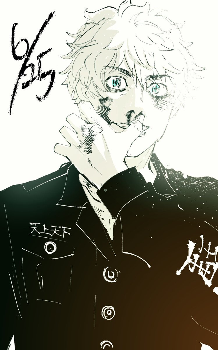 tkmc誕生日おめでとう 