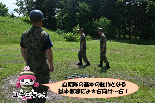 zPkWmnA8UePPxHE's tweet image. #岩見沢駐屯地【中学生職業体験】 
　#岩見沢市立豊中学校 の男子生徒２名が職業体験で岩見沢駐屯地に来てくれました。基本教練やロープワーク等を学び、昼食は戦闘糧食（カレーライス）を加熱剤を使って温めてから食べていただきました。自衛隊に興味を持ってくれたかな？😁
#職業体験　#北部方面隊
