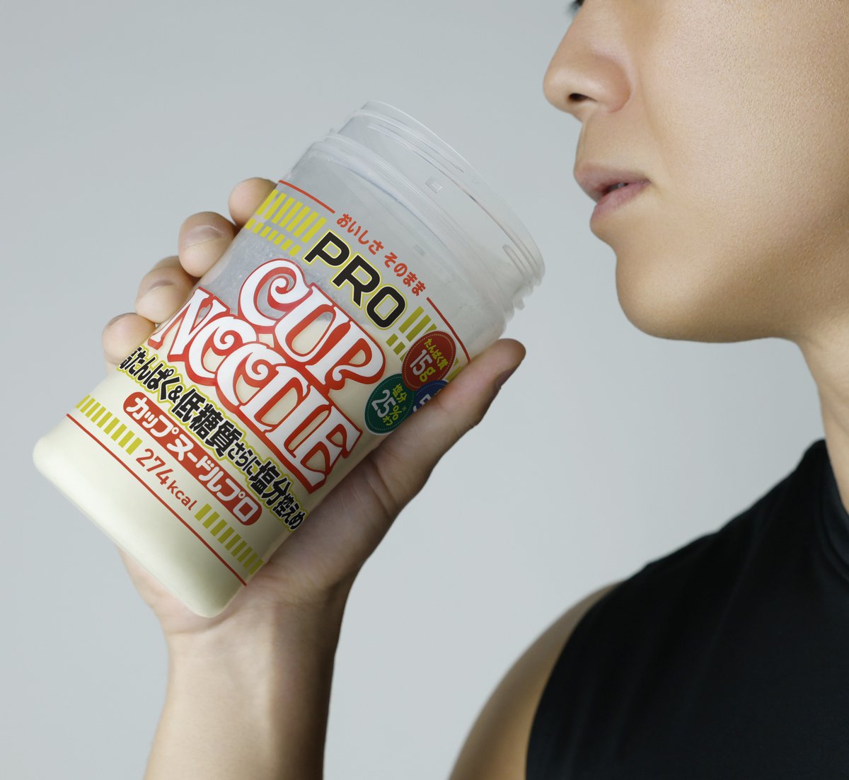 cupnoodle_jp's tweet image. 筋トレ後のPROテイン