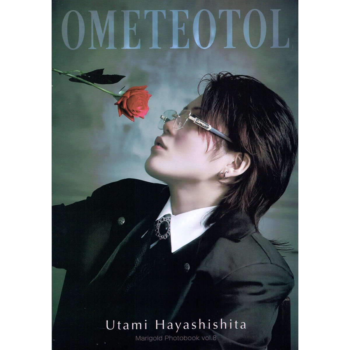 bigblue_jp's tweet image. 📢受注販売開始!【マリーゴールド🌹林下詩美 UTAMI HAYASHISHITA 写真集 OMETEOTOL 直筆サイン入り】期間限定!お見逃しなく。bigblue.co.jp/view/item/0000…